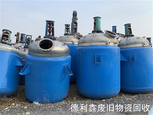 化工廠設備回收，整廠打包回收，舊設備回收